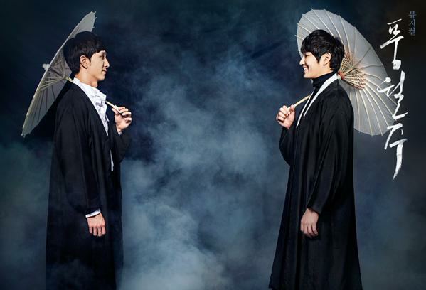 풍월주 삼연 페어 사진이 떴군요! 초연의 율열과 섭열 볼 생각에 설레는 게 저 뿐만은 아니겠죠? XD