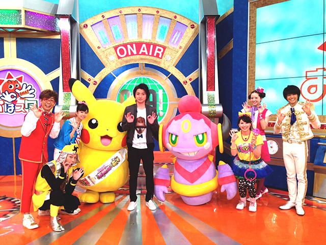 劇場版ポケットモンスター ココ على تويتر 映画公開記念 ポケモンウィーク開催中の おはスタ に今日は バルザ役藤原竜也さんが登場 スタジオでは 生アフレコを披露 映画 光輪 リング の超魔神 フーパ は いよいよ明日18日 土 公開 Http T Co Tj0uq2u4pg 劇場版ポケットモンスター ココ على تويتر 映画公開記念 ポケモンウィーク開催中の おはスタ に今日は バルザ役藤原竜也さんが登場 スタジオでは 生アフレコを披露 映画 光輪 リング の超魔神 フーパ は いよいよ明日18日 土 公開 Http T Co Tj0uq2u4pg