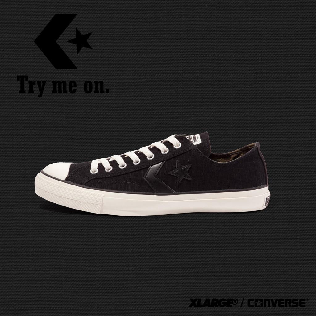 converse dj