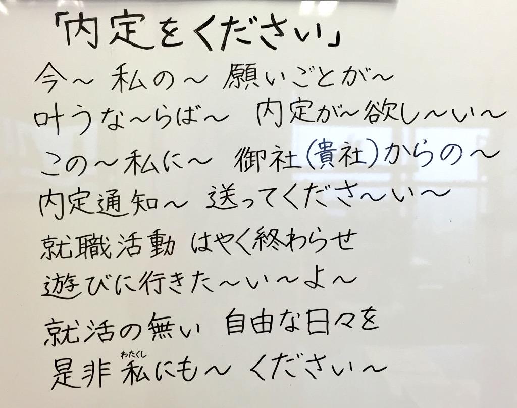 これから面接や就活する君への参考に ホワイトorブラック企業の見分け方 Togetter これから面接や就活する君への参考に ホワイトorブラック企業の見分け方 Togetter