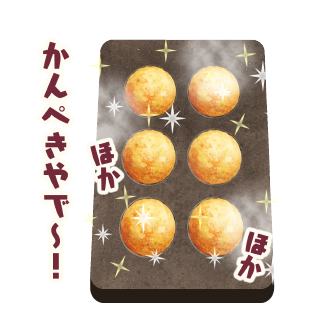 kurutako's tweet photo. 『くるくるたこ焼き ソース味（おまけつき）』で、この週末はみんなでたこ焼きでも作らへん？ #kurutako #GooglePlay #Android http://t.co/uiqIk86flq