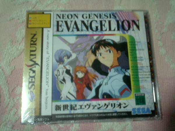 evaeva7770 tweet picture