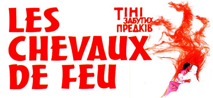 Ce dimanche, ouverture du festival des arts sacrés Andreï Tarkovski.
Projection du film "Les chevaux de feu"