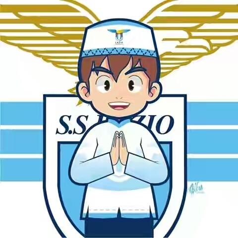 Minal Aizin Wal Faizin Mohon Maaf Lahir dan Batin Semuan