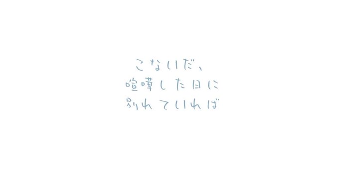 レジンコミックスのtwitterイラスト検索結果 古い順