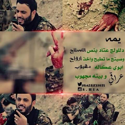 مريم أّلَمًوٌسِـوٌيّ (@808f098cc88640c) on Twitter photo 