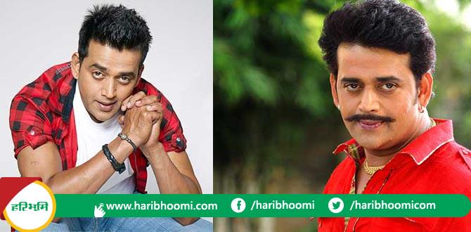 Happy Birthday Ravi Kishan     ,                            