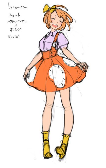 お天気時計のtwitterイラスト検索結果 古い順 お天気時計のtwitterイラスト検索結果 古い順
