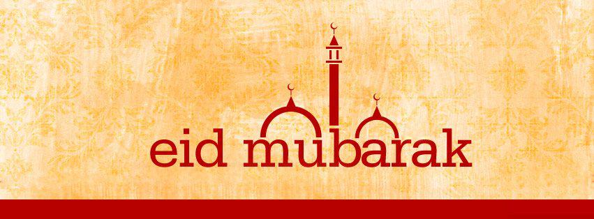 Interimex's tweet photo. We would like to wish to all our customers and to all our muslim friends in the world Eid Mubarak

lots of Joy &amp; Love http://t.co/j9M9scYDWo
