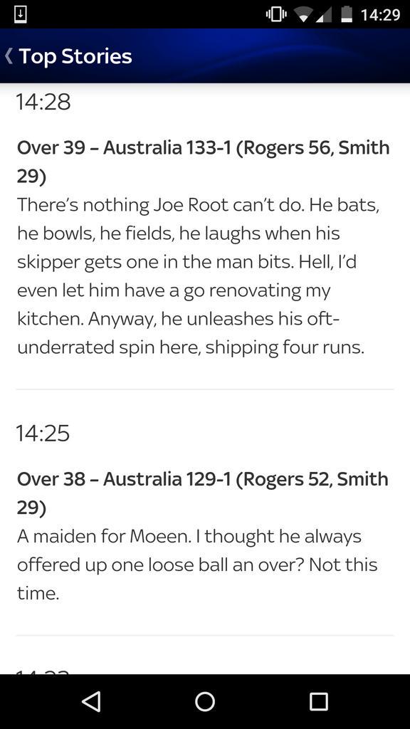 First class commentary from Sky Sports, haha