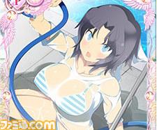 ファミ通 Com Pa Twitter 閃乱カグラ がブラウザゲーム メガミエンゲイジ に参戦 八重樫南氏描き下ろし 雪泉 P が手に入るチャンス Http T Co Jkgbpibkbv Http T Co Xxxlazo3m3 ファミ通 Com Pa Twitter 閃乱カグラ がブラウザゲーム メガミエンゲイジ に参戦 八重樫南氏描き下ろし 雪泉 P が手に入るチャンス Http T Co Jkgbpibkbv Http T Co Xxxlazo3m3