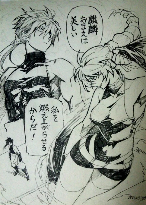 ティアノンちゃんは髪型が特徴的なので他の部分がアレでもなんとか判別できますねッ 