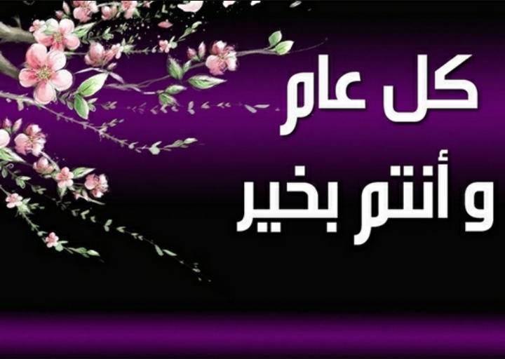 MalakKhatish's tweet photo. http://t.co/ytMmJ7BLSZ
