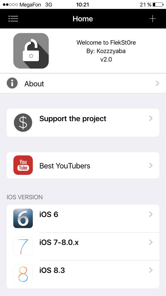 flekstore_com's tweet photo. FlekStore 2.0 is available for download now! http://t.co/Xf4RigImpD          #flekstore http://t.co/85iUYdwson