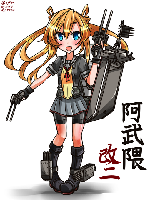 阿武隈改のtwitterイラスト検索結果 阿武隈改のtwitterイラスト検索結果