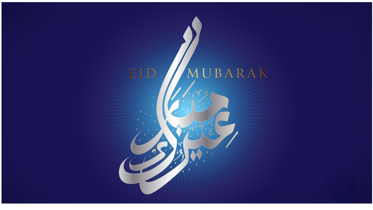 Benzema's tweet photo. Aïd Moubarak !!! Eïd Mubarak !!! http://t.co/ms8rSppou4