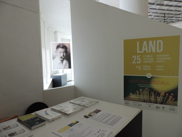 twittcome's tweet photo. #NaturalRecall & #Land25plus5 Moscow exhibit's inaugural event by #Studiocome #LANDsrl #GTower enhanced by #ibeacons http://t.co/pTs4jtEfIK