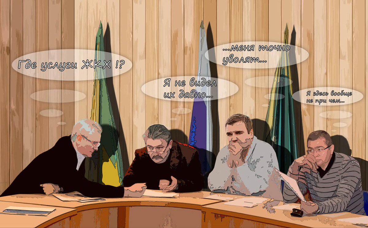 Николай Кощеев (@kosheevn) on Twitter photo 