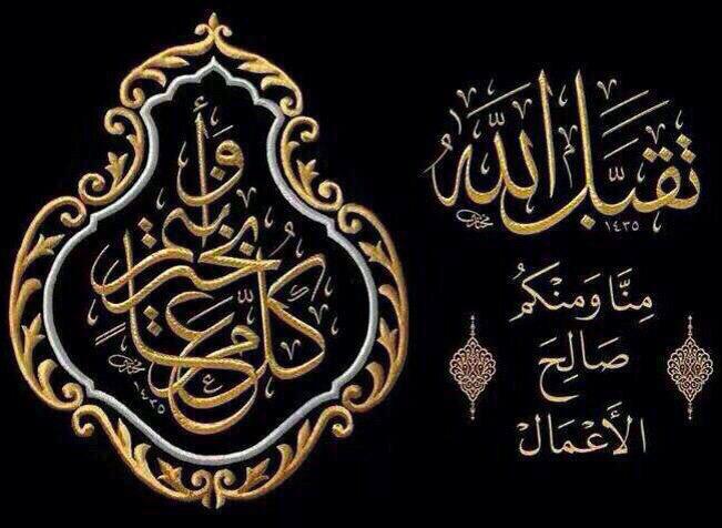 اعلانات متنوعة ودورات تدريبية tweet media