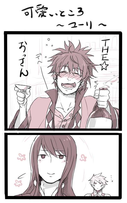 ユリレイ、フレシュ(レイ)。
ある意味やっぱ似た者同同士ズッ友だもんね☆
 
でもフレンちゃん自分もこれはないと思うわ 