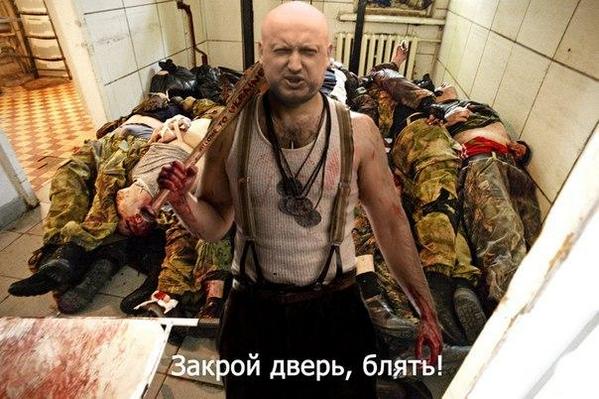 Турчинов: Противник концентрирует силы с целью прорыва нашей обороны - Цензор.НЕТ 5430