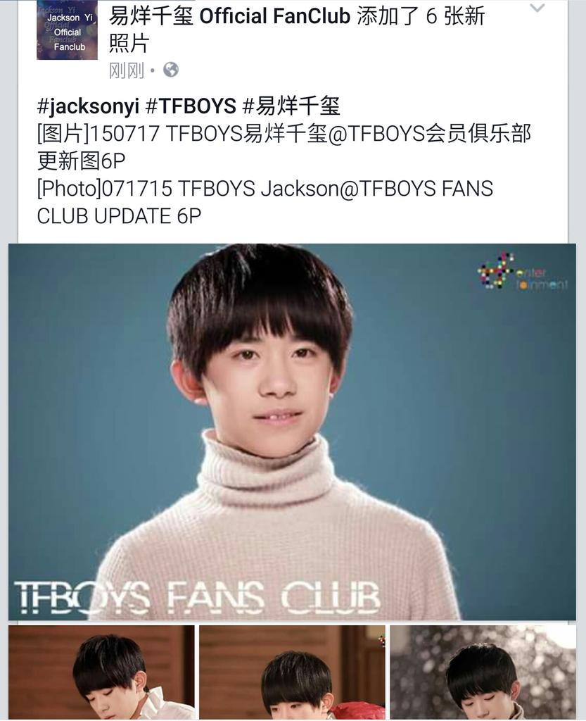 JacksonYiFans's tweet photo. #易烊千玺  #TFBOYS 
TFBOYS易烊千玺官方图2
FB:http://t.co/z8wQBTrnq7   
Naver:http://t.co/S2V3fD5crl    
【易烊千玺OfficialFanClub】 http://t.co/ZLIZPBsQFg