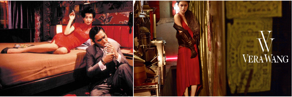 Happy Birthday to Director Wong Kar-wai whose movie \"In The Mood For Love\" inspired our AW11 campaign. 