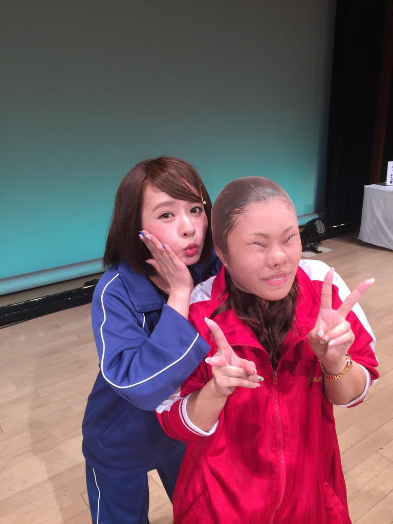 菜々ありがとう😂❤️️ ブスやけど嫌いにならないでねー笑 愛菜も菜々