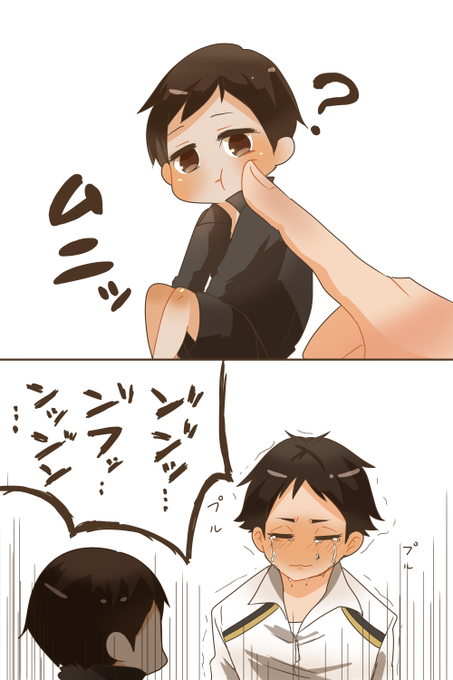 やる気が出ないのtwitterイラスト検索結果 古い順