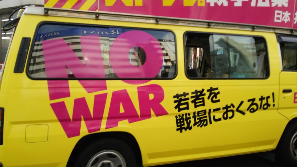 maomaoクマ (@maomao5928) / Posts / X