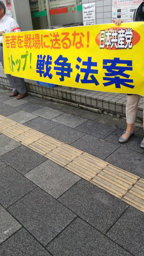 maomaoクマ (@maomao5928) / Posts / X