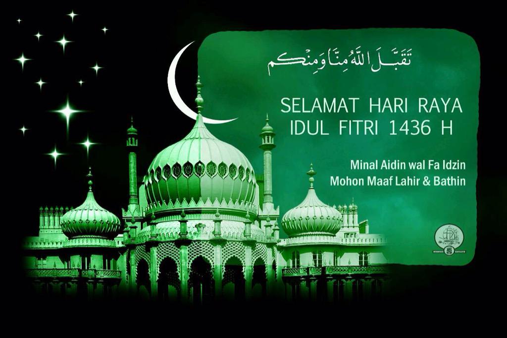 Selamat Hari Raya Idul Fitri, mohon maaf lahir &amp; bathin! <a href="/kokesmaitb/">kokesmaitb</a> <a href="/LoedroekITB/">Loedroek ITB</a> <a href="/UKJ_ITB/">UKJ ITB</a> <a href="/MUSI_ITB/">MUSI ITB</a> <a href="/angklungITB/">KPA ITB</a>