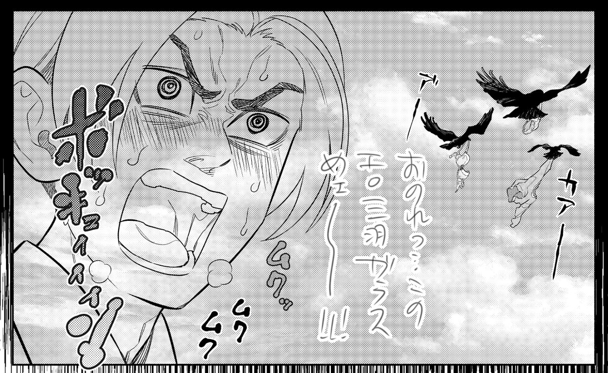 現在発売中のゲッサンとコロコロアニキと8/5発売のグランドジャンプhttp://t.co/TDRZcZNHFDの読切が3本とも主人公が勃起する漫画なんですけど(前提)三者三様の勃起表現に注目して欲しいですね(ろくろを回す手つきで)