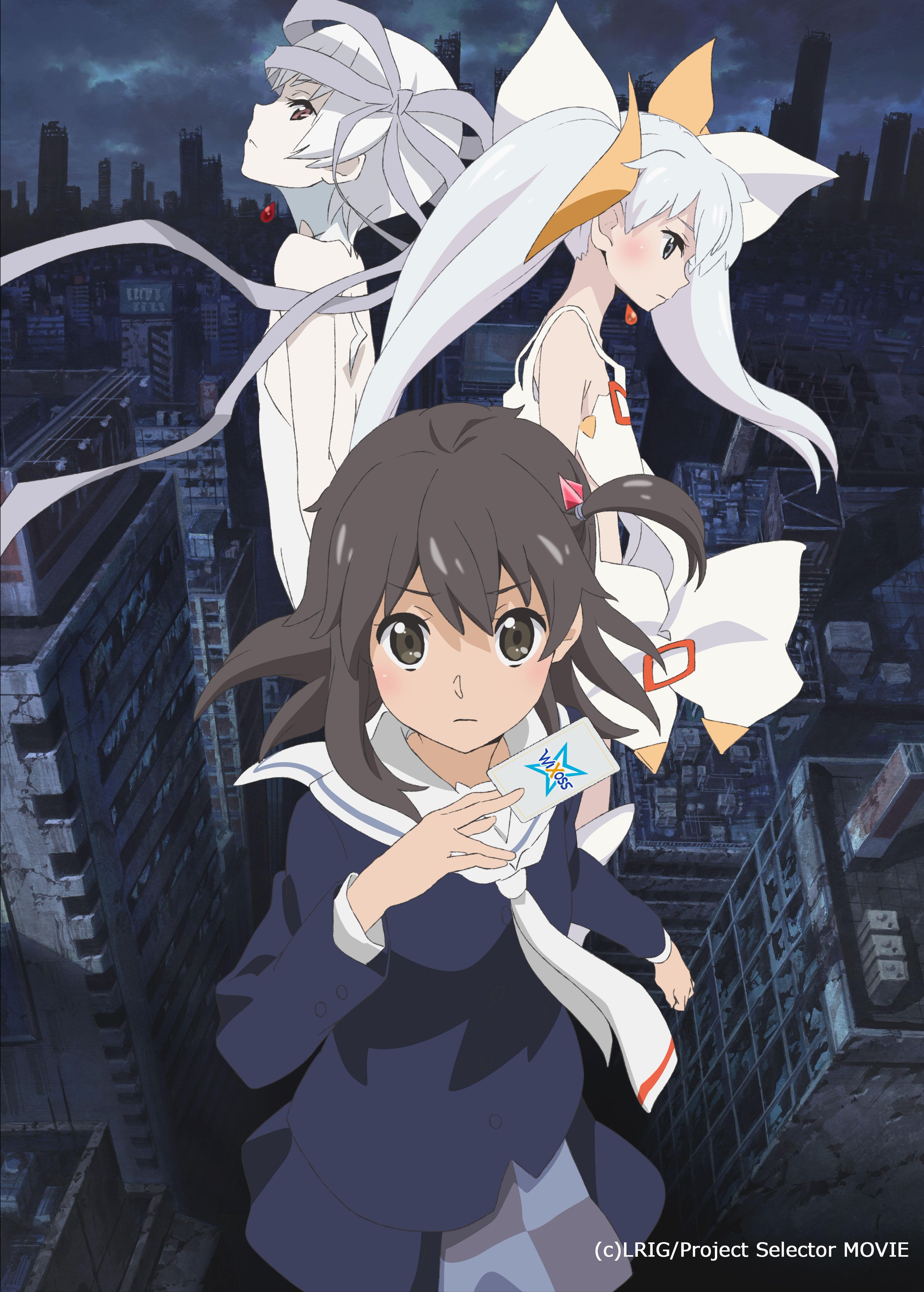Tvアニメ Wixoss Diva A Live 公式 拡散希望 劇場版のタイトルが 劇場版selector Destructed Wixoss に決定 そして劇場版のキービジュアルを初公開 つかやん Selector Anime Wixoss Http T Co Lazie7sqhk Twitter