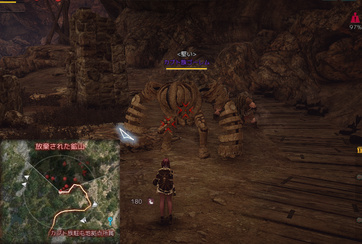 コンプリート 放棄された鉱山 黒い砂漠 放棄された鉱山