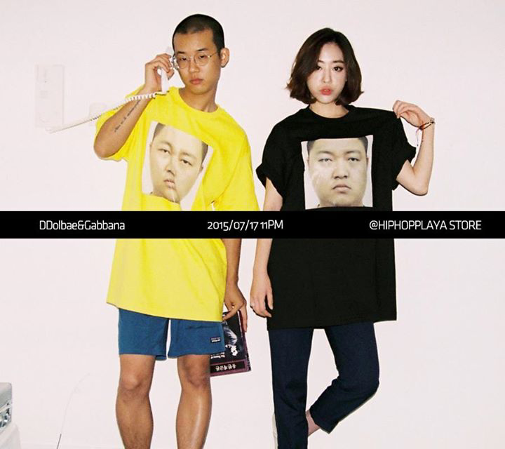 한정수량으로 진행되는 돌배앤가바나 티셔츠의 판매가 조금 전 11시부터 시작되었습니다! 지금 힙플스토어에서 확인하세요!
stoneship.hiphopplaya.com