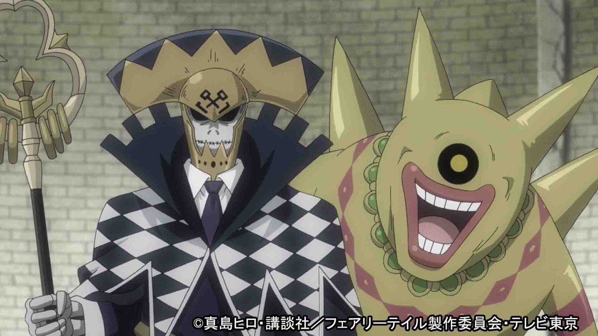 Tvアニメ Fairy Tail 公式 בטוויטר 九鬼門のキースとフランマルスが登場 2人 並ぶと凄い迫力です フェアリーテイル Http T Co 4xpgs0yhqy