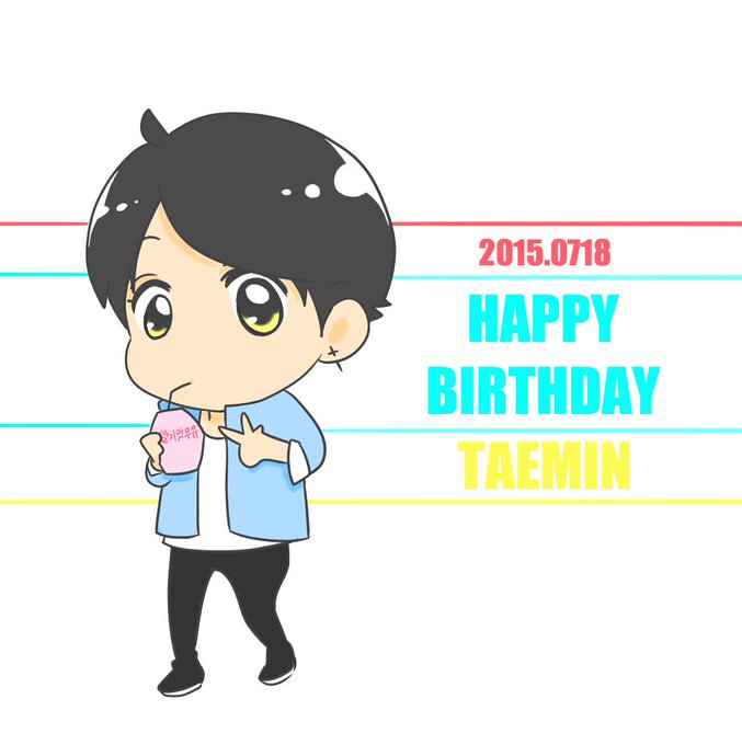 テミンのtwitterイラスト検索結果 古い順