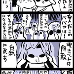 シンデレラプロジェクト白紙化問題 問題ではない Togetter シンデレラプロジェクト白紙化問題 問題ではない Togetter