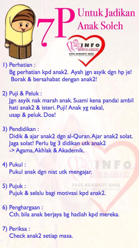 IIHamil's tweet photo. http://t.co/kBDLPOL5Zw