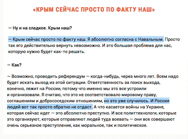 [Зображення: CKIRd8OW8AA7AUk.png]