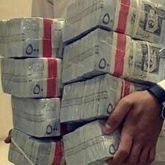 هاايو كل عام وانتم بخير مين بطايف يقابل🌷🌹