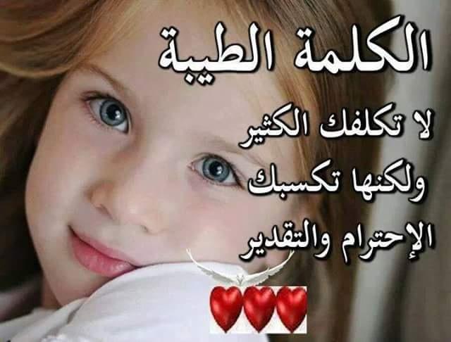 AssarhanB's tweet image. 