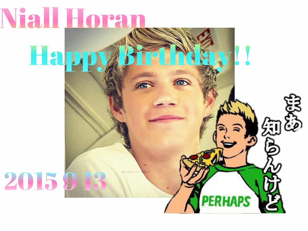 0913potatoes's tweet photo. 今からじゃ間に合わないかもしれないけど、1％の可能性にかけて！
Niallの誕生日までに913RT目指します！
#見た人強制RT
#dirさん強制RT
#1D愛してる人RT
#Niallの誕生日祝う人RT
#RTした人全員フォロー http://t.co/1n7GHnI0OX