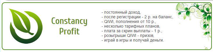 MenRik's tweet photo. Реальный доход!!! http://t.co/AYFYyRFNQI http://t.co/Oti11Ny3yT