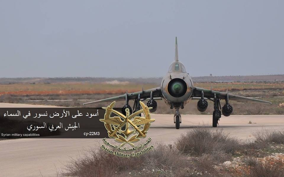 موسوعة صور الجيش العربي السوري ........متجدد - صفحة 11 CKIztuAUwAEvPk2