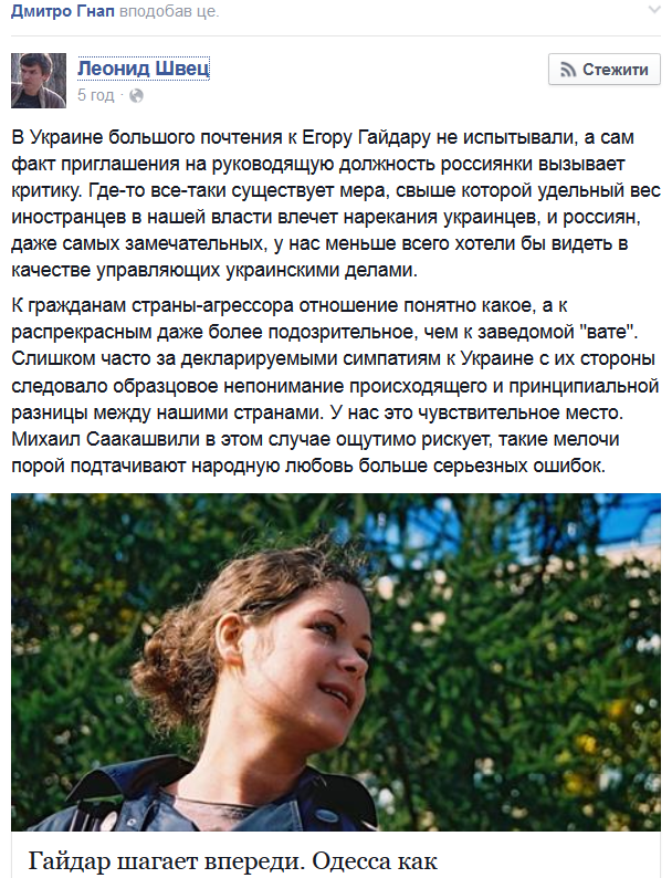 [Зображення: CKJWNZaWIAAEdgP.png]