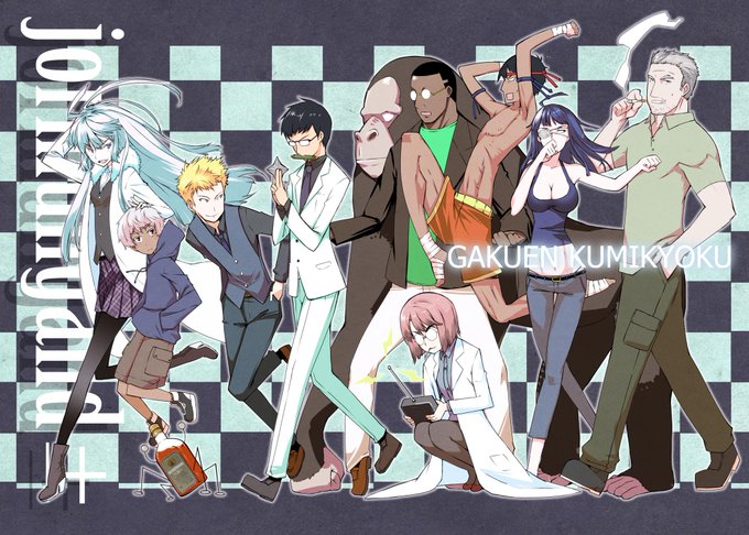 ヨルムンガンドのtwitterイラスト検索結果 古い順