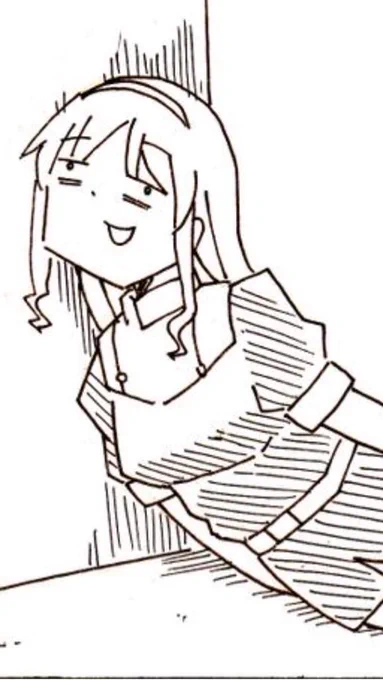 今の俺