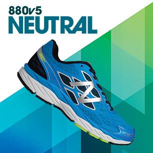 NewBalanceAR's tweet photo. Created by us. Made by miles. The new 880v5. #newbalance #athleticshoes #bestinthebiz http://t.co/1tbQ6ffPQ4